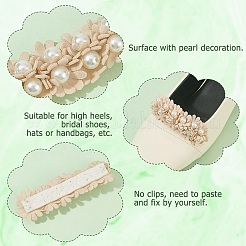 8Pcs 2 Colors Computerized Embroidery Cloth Sew on Patches&nbsp;DIY-FG0006-28