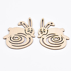 Undyed Natural Wooden Big Pendants&nbsp;WOOD-S058-012