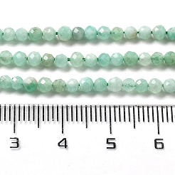Natural Emerald Beads Strands&nbsp;G-A026-A01-3mm