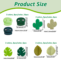 18Pcs 6 Styles Silicone Beads&nbsp;SIL-HS0001-08