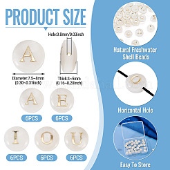 30Pcs 5 Styles Natural Freshwater Shell Beads&nbsp;SHEL-TA0001-32
