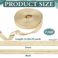 9.144M PU Leather Ribbon&nbsp;OCOR-PH0004-58