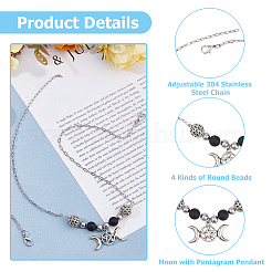 304 Stainless Steel Boot Strap Chains&nbsp;HJEW-HS00018