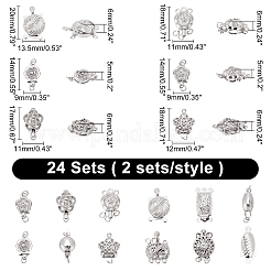 24 Sets 12 Style Brass Box Clasps&nbsp;KK-PH0002-55