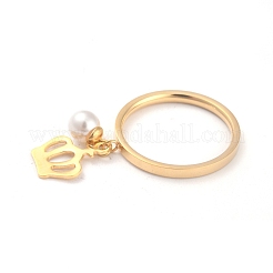 Dual-use Items&nbsp;RJEW-O045-19C-G