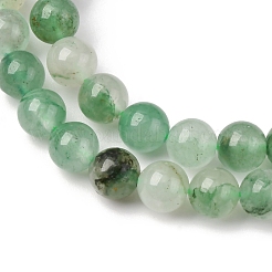 Natural Green Aventurine Round Beads Strands&nbsp;G-S150-6mm-4