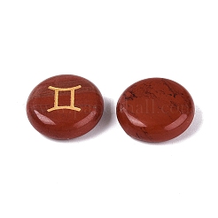 12 Constellation Natural Red Jasper Cabochons Set&nbsp;G-Q190-03F