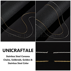 9.2~10M 2 Colors 304 Stainless Steel Boston Link Chains&nbsp;CHS-UN0001-22