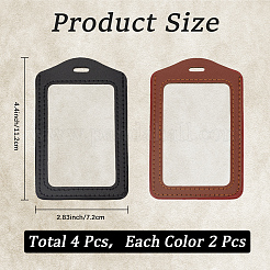 4Pcs 2 Colors Imitation Leather ID Card Holder&nbsp;AJEW-CL0001-09
