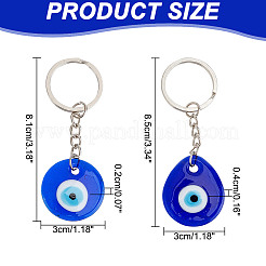 24Pcs 2 Styles Handmade Lampwork Teardrop & Flat Round with Evil Eye Keychains&nbsp;KEYC-DR00001