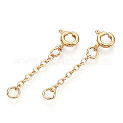 Brass Cable Chain Chain Extender&nbsp;KK-ZX024-36G-A