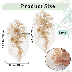 3D Flower Polyester Embroidery Sew on Appliques&nbsp;PATC-WH0008-48C