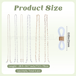 6Pcs 6 Styles Eyeglasses Chains&nbsp;AJEW-GF0011-55