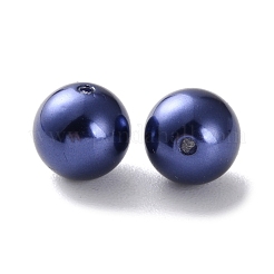 Plastic Imitation Pearl Beads&nbsp;FIND-M059-01C-04