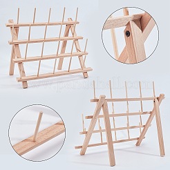 20 Spools Solid Wood Sewing Embroidery Thread Stand&nbsp;TOOL-PH0001-33