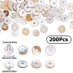 200Pcs Freshwater Shell Beads&nbsp;BSHE-SC0001-12