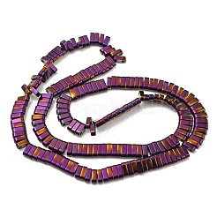 Electroplated Non-magnetic Synthetic Hematite Beads Strands&nbsp;G-C106-B02-06A