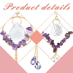 2Pcs 2 Style Teardrop K9 Glass & Natural Amethyst Chip Pendant Decorations&nbsp;HJEW-GO0001-04