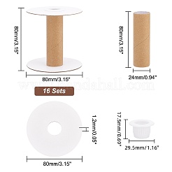 Paper Thread Winding Bobbins&nbsp;TOOL-PH0001-67C