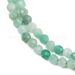 Natural Emerald Beads Strands&nbsp;G-P514-A01-02