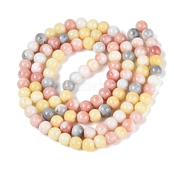 Opaque Ombre Effect Dyed Glass Beads Strands&nbsp;GLAA-Q106-04A-06