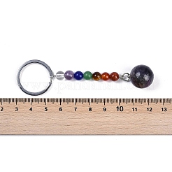 Natural Amethyst Round Beaded Keychain&nbsp;G-H076-01P-03