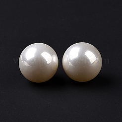 ABS Plastic Beads&nbsp;LS-FIND-A013-07B