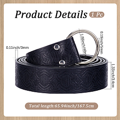 Medieval Viking Imitation Leather Chain Belts for Men&nbsp;AJEW-WH20020-261B