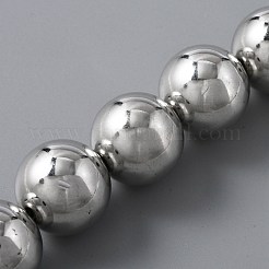 Electroplated Acrylic Imitation Pearl Beaded Bag Straps Extender&nbsp;FIND-WH0014-24