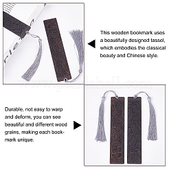 2Pcs 2 Style Blackwood Bookmarks&nbsp;AJEW-PH0001-76-WH