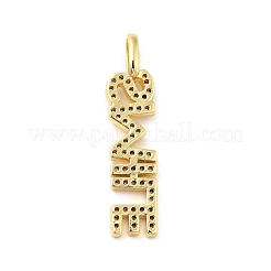 Brass Micro Pave Cubic Zirconia Pendant&nbsp;KK-H434-02G