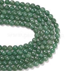 Natural Green Aventurine Beads Strands&nbsp;G-C280-B20-12mm