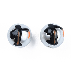ABS Plastic Imitation Pearl Beads&nbsp;KY-N015-139