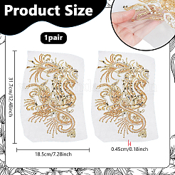 Flower Pattern Polyester Applques&nbsp;PATC-WH0023-84
