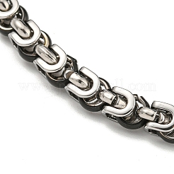 Two Tone 201 Stainless Steel Byzantine Chain Bracelet&nbsp;BJEW-B078-48BP