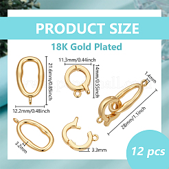 12Pcs Brass Fold Over Clasps&nbsp;KK-BC0015-33G