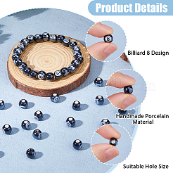 60Pcs Glazed Porcelain Round Beads&nbsp;PORC-HS0001-10