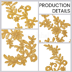 6Pcs Cloth Clothing Patches&nbsp;DIY-GF0012-98A