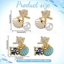 4 Pairs 2 Styles Rhinestone & Plastic Pearl Asymmetrical Earrings&nbsp;EJEW-GO0002-06