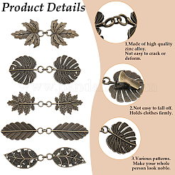 5Pcs 5 Styles Alloy Cardigan Clips&nbsp;AJEW-SC0004-38AB