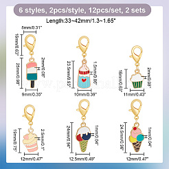 Alloy Enamel Pendant Locking Stitch Markers&nbsp;HJEW-AB00170