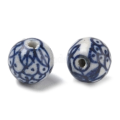 Handmade Porcelain Beads&nbsp;PR-CBA642C-04B