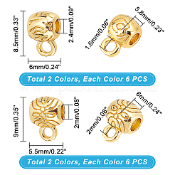 24Pcs 4 Style Rack Plating Brass Tube Bails&nbsp;KK-PH0004-91