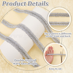 Metallic Centipede Braid Lace Trimming&nbsp;OCOR-WH20013-061C
