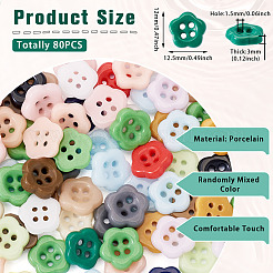 80Pcs 4-Hole Porcelain Buttons&nbsp;PORC-PJ0001-03
