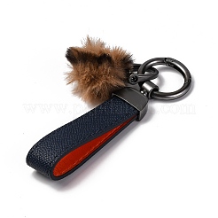 Plush & Imitation Leather Keychain&nbsp;KEYC-K023-01B-04