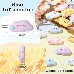 40Pcs 5 Colors Opaque Resin Cabochons&nbsp;CRES-CJ0001-62
