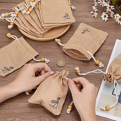 20Pcs Burlap Packing Pouches&nbsp;ABAG-SP0001-57B