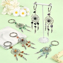 10Pcs Alloy Natural & Synthetic Mixed Stone Feather Keychains&nbsp;KEYC-YW00208