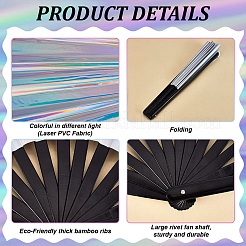Laser PVC & Bamboo Folding Fan&nbsp;AJEW-WH0534-46